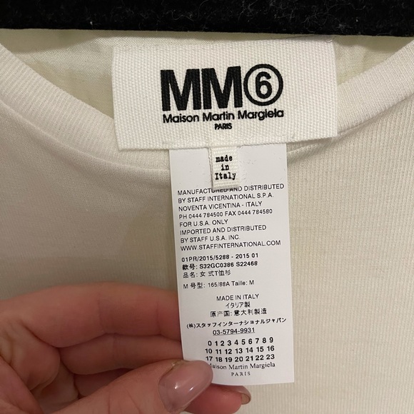 New without tags MM6 silk and lace shirt - Picture 3 of 6